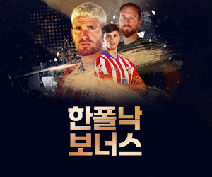 카지노 1% 롤링 콤프